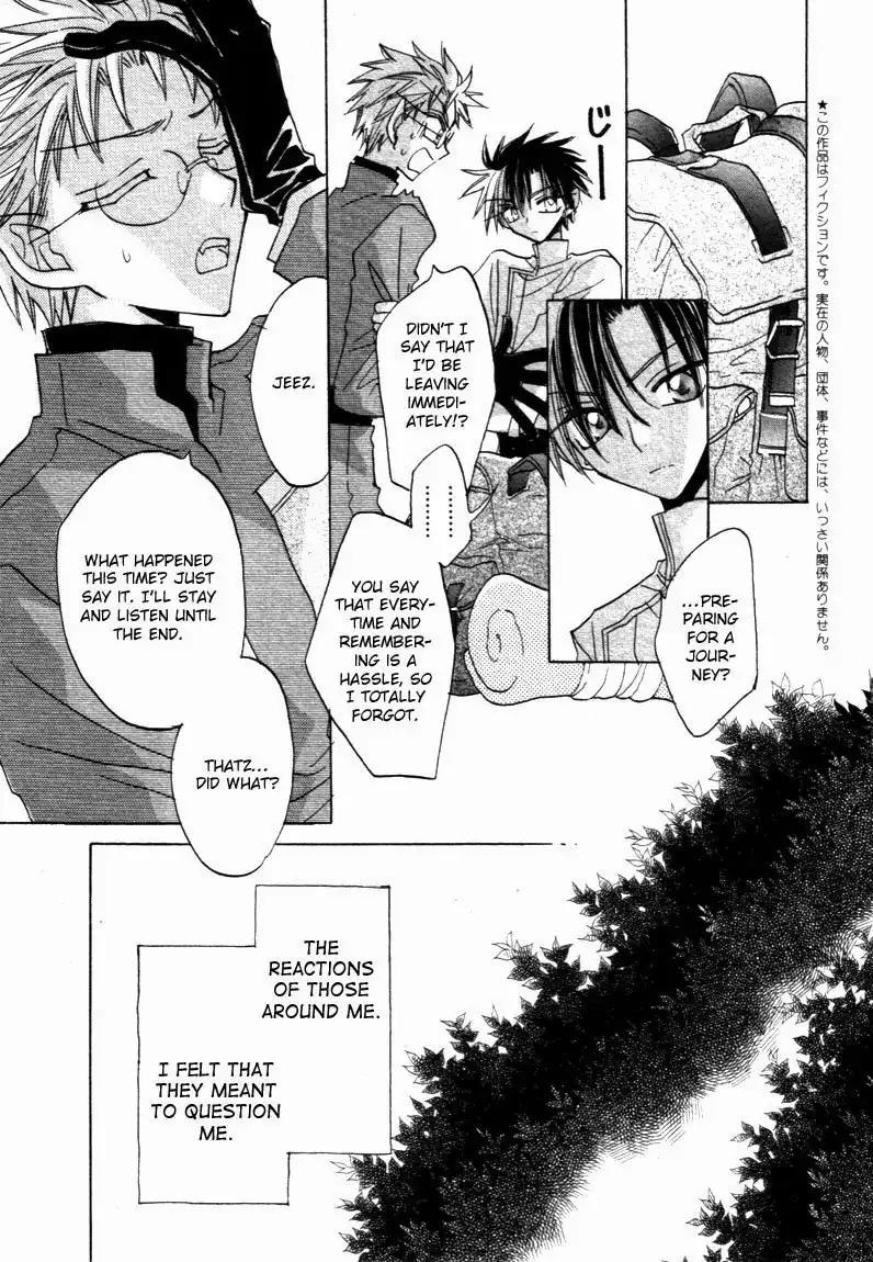 Dragon Kishidan Gaiden Chapter 7 3